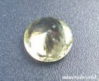 他の写真2: 天然シンハライト＊スリランカ産＊1.46ct＊無処理