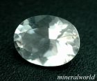 他の写真1: 照り＊天然カラーレス・スカポライト＊2.23ct＊スリランカ産　＊蛍光＊未処理