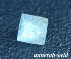 他の写真1: レア＊天然ボラサイト＊0.10ct＊ボリビア産