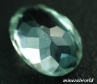 他の写真2: 天然ファイブロライト＊5.13ct＊スリランカ産＊未処理