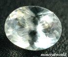 他の写真1: 天然アラゴナイト＊0.90ct＊チェコ産　＊未処理石