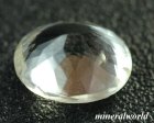 他の写真2: 天然アラゴナイト＊0.90ct＊チェコ産　＊未処理石