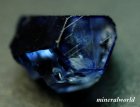 他の写真1: 非加熱ブルー・サファイア結晶＊3.87ct＊新産地＊スリランカ-KATARAGAMA産