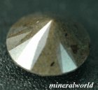 他の写真2: 天然ロレンツェナイト＊1.99ct＊ロシア産＊未処理＊中央宝石研究所のソーテイング付き