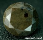 他の写真1: 天然ロレンツェナイト＊1.99ct＊ロシア産＊未処理＊中央宝石研究所のソーテイング付き