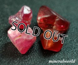 画像1: 天然スピネル結晶(双晶)＊ビルマ産＊4.26ct未処理