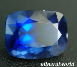 画像1: 天然ロイヤルブルー・カイヤナイト＊3.09ct＊ネパール産＊未処理