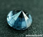 他の写真2: 天然ガーノ・スピネル＊0.50ct＊スリランカ産＊未処理