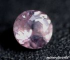 他の写真1: 天然ピンク・ターフェアイト＊スリランカ産＊0.368ct＊ソーティング付き＊未処理