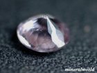 他の写真2: 天然ピンク・ターフェアイト＊スリランカ産＊0.368ct＊ソーティング付き＊未処理