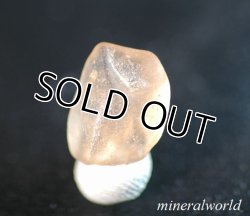 画像1: 天然シンハライト結晶＊スリランカ産＊3.00ct＊未処理