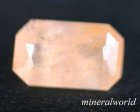 他の写真1: 天然ポルダーバールタイト＊1.20ct＊南アフリカ産＊未処理