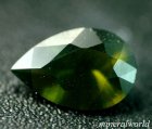 他の写真1: 天然エーカナイト＊＊＊スリランカ産＊1.02ct＊放射性鉱物