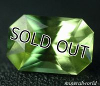 照りと輝きが良い＊天然クリソベリル＊2.31ct＊スリランカ産