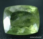 他の写真1: 大粒＊天然ダイアスポア＊トルコ産＊14.78ct＊カラーチェンジ＊未処理