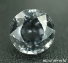 他の写真1: 天然グレー・スピネル＊2.91ct＊未処理＊スリランカ産