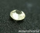 他の写真2: 天然バライト＊0.16ct＊マダガスカル産＊未処理