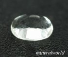 他の写真2: 天然サニディン＊0.69ct ＊マダガスカル産＊未処理