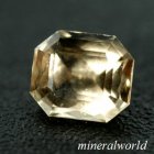 他の写真1: 天然エンスタタイト＊0.91ct＊未処理＊スリランカ産