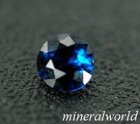 他の写真1: 天然コバルト・スピネル＊スリランカ産＊0.12ct＊未処理