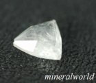 他の写真2: レア＊天然マイクロライト＊0.19ct＊ブラジル産