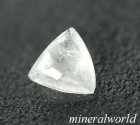 他の写真1: レア＊天然マイクロライト＊0.19ct＊ブラジル産