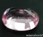 他の写真2: 天然ピンク・マラヤガーネット＊1.76ct＊未処理＊タンザニア産