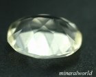 他の写真2: 天然シンハライト＊スリランカ産＊1.02ct＊未処理