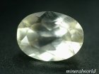 他の写真1: 天然シンハライト＊スリランカ産＊1.02ct＊未処理