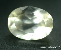 画像1: 天然シンハライト＊スリランカ産＊1.02ct＊未処理