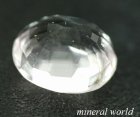 他の写真2: 天然ニアカラーレススピネル＊1.55ct＊ビルマ産＊未処理