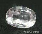 他の写真1: 天然ニアカラーレススピネル＊1.70ct＊ビルマ産＊未処理