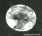 他の写真1: 天然ニアカラーレススピネル＊1.55ct＊ビルマ産＊未処理