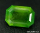 他の写真1: 天然グリーン・ダイオプサイド＊1.64ct＊ブラジル産＊未処理