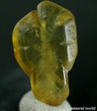 他の写真1: 天然クリソベリル結晶（輪座双晶）＊4.61ct＊スリランカ-NIRIELLA産