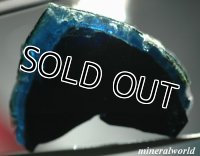 天然インディゴライト・トルマリン原石＊ブラジル産＊27.70ct＊未処理