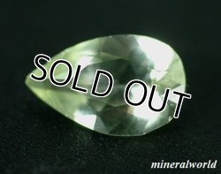 画像1: 天然ライム・ダイオプサイド＊0.66ct＊タンザニア産＊未処理