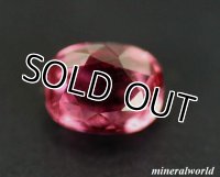 天然レッド・ターフェアイト＊スリランカ-ラトナプラ産＊0.500ct＊未処理＊日独宝石研究所の鑑別書付き