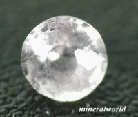 天然ターフェアイト＊スリランカ産＊0.20ct＊未処理