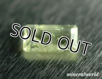 レア＊天然リューコフェナイト＊0.285ct＊未処理＊カナダ産＊中央宝石研究所のソーティング付き