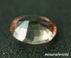 他の写真2: 強い多色性＊天然アキシナイト＊マルチカラー＊パキスタン産＊0.73ct＊未処理