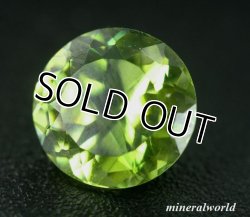 画像1: ファイアーと照り＊グリーニッシュ・ジンサイト＊4.69ct