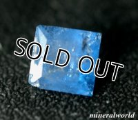 レアストーン天然コバルト・ガーナイト＊0.425ct＊未処理＊日独宝石研究所のソーティング付き