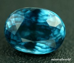 画像1: 最高級品＊天然インディゴライト・トルマリン＊ブラジル産＊2.055ct＊日独宝石研究所のソーテイング付き