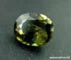 他の写真1: レア＊天然コーネルピン＊1.16ct＊スリランカ産＊未処理