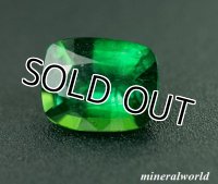 レアストーン＊天然クロム・グリーン・コーネルピン＊0.66ct＊ミャンマー産＊未処理