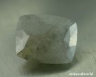 他の写真1: レアストーン＊天然灰白色・コーネルピン＊2.52ct＊スウェーデン産＊未処理＊GIA鑑別