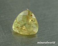 天然ジンサイトinウィレマイト（蛍光性）＊0.13ct＊未処理