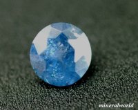 レアストーン天然コバルト・ガーナイト＊0.281ct＊未処理＊日独宝石研究所のソーティング付き