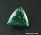 他の写真1: レア＊天然ライヘンバカイト＊1.058ct＊コンゴ産＊日独宝石研究所のソーティング付